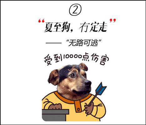 金玉良言经典语,粤语有意义的语录