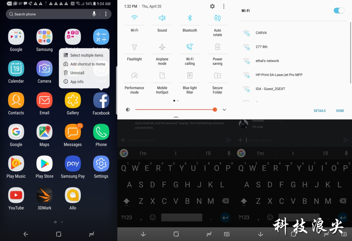 三星s8+测评处理器,三星s8+评测视频