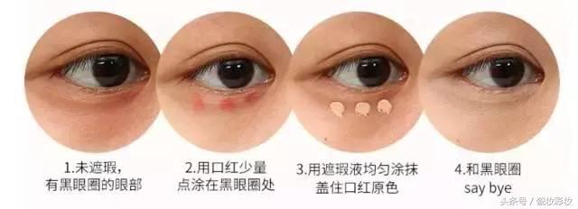 一整天不脱妆的办法,一整天不脱妆的秘密