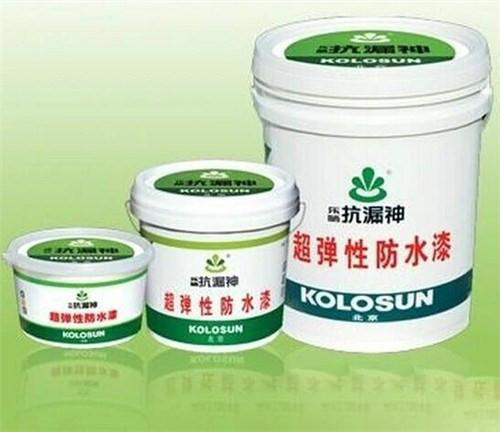 目前什么牌子的防水漆最好,防水漆十大品牌排行