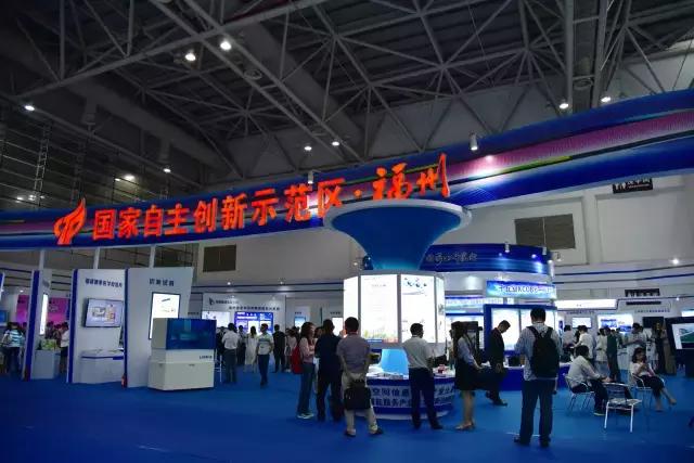 楂樻柊绉戞妧灞曞巺,璧拌繘楂樻柊鍖轰綋楠岄珮绉戞妧