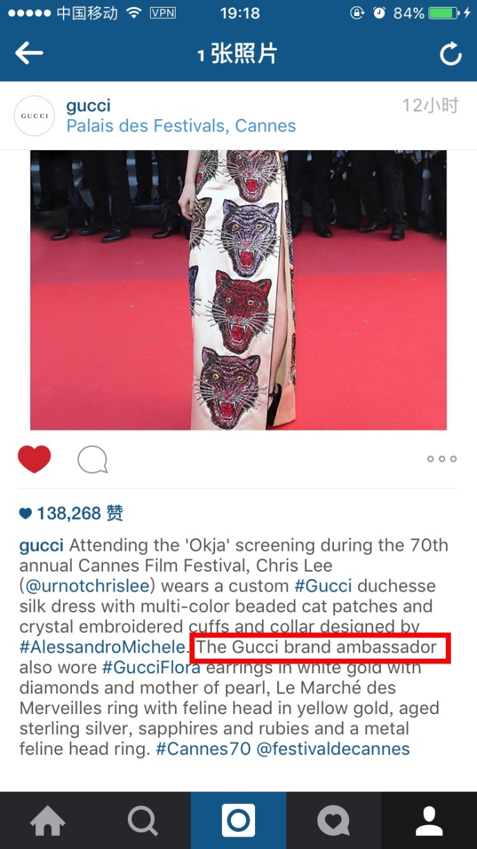 李宇春戛纳红毯秀被评为最佳着装,李宇春stop表演