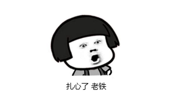 物业涨价不交怎么处罚,物业自管涨价合法吗