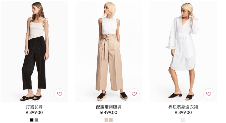 hm衣服真假,hm的衣服质量好吗