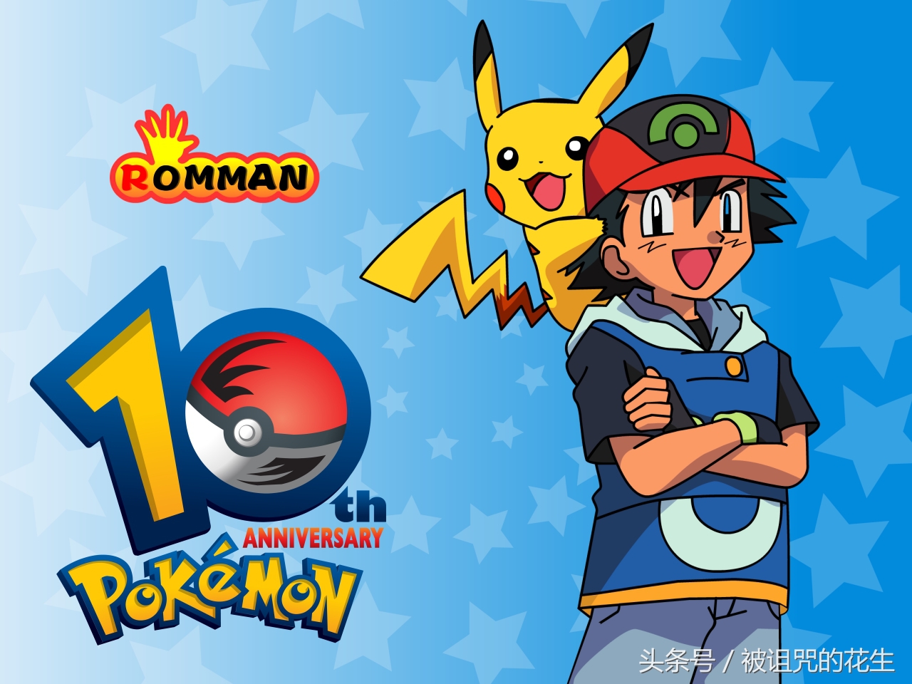 淘宝卖的vr游戏包是真的吗,网上卖的vr可以玩游戏吗