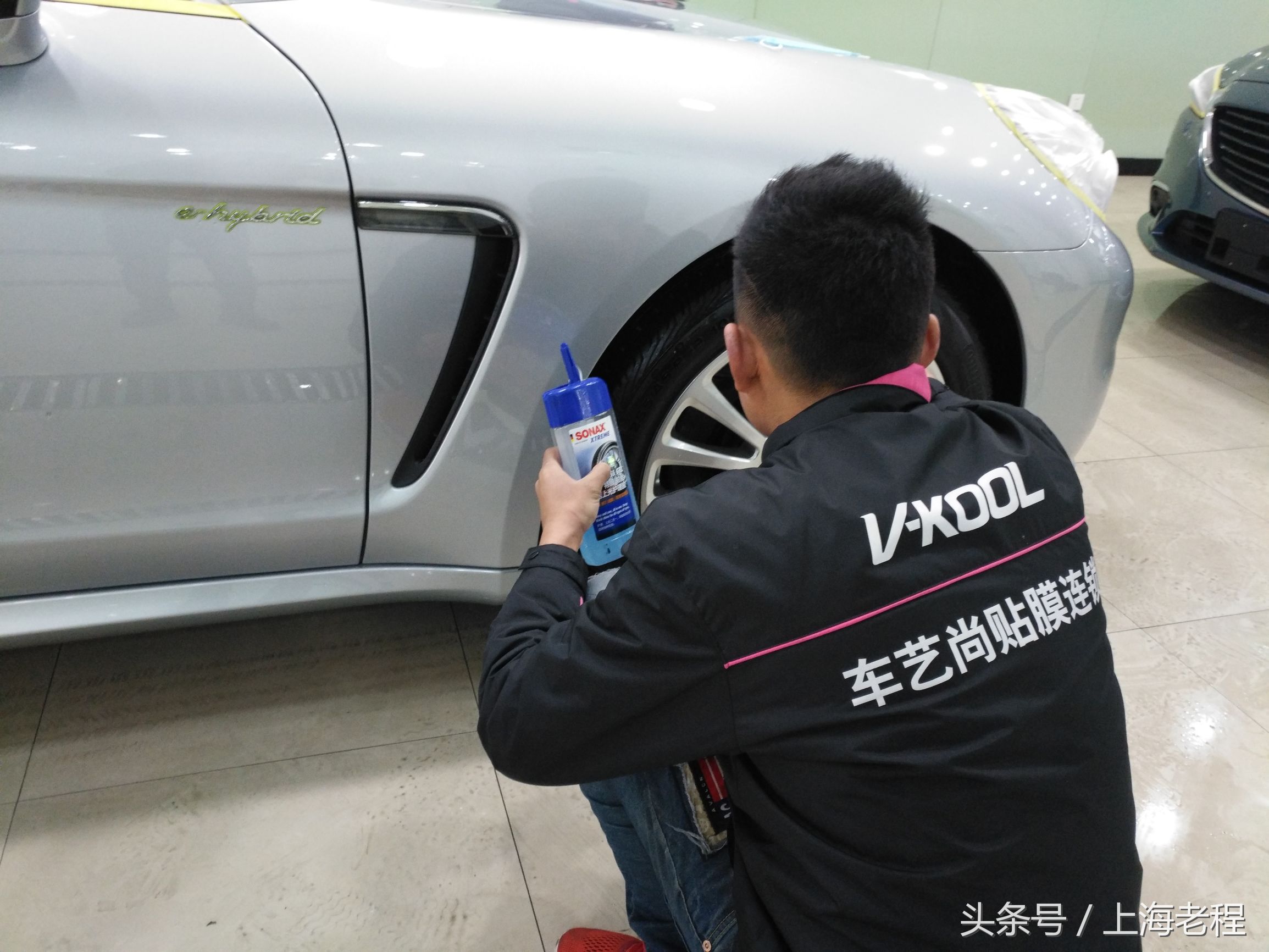 上海汽车美容哪里好？帕纳梅拉德国SONAX镀晶车艺尚出品