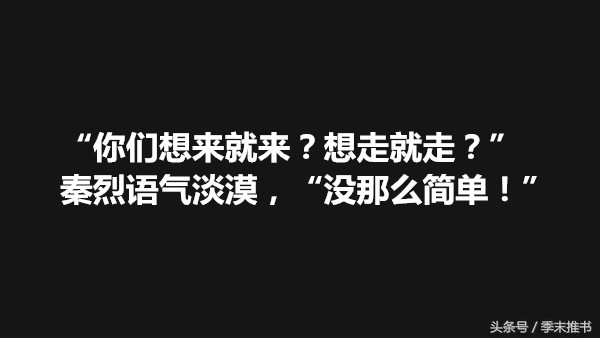 老书虫推荐小说60本起点,5本经久不衰的巅峰小说推荐