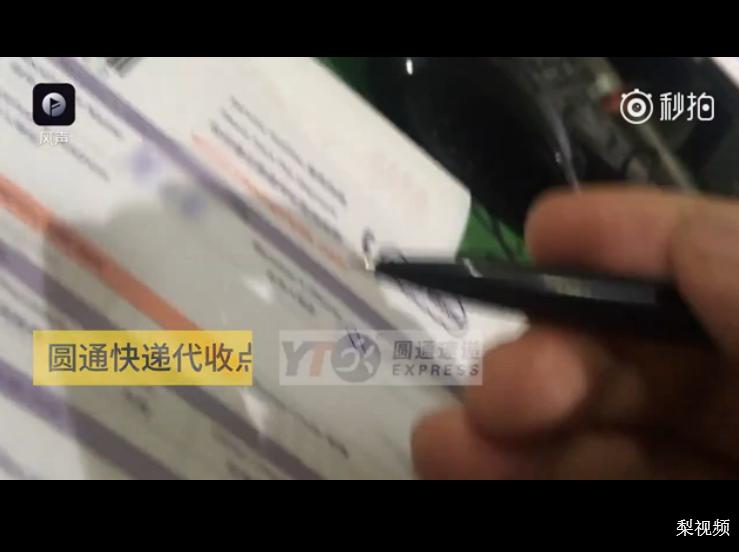 关于海淘造假事件的分析,海淘内幕