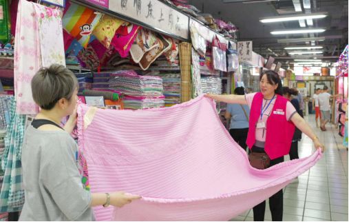 天通尾货商城十周年店庆大酬宾,天通尾货商城消费季活动