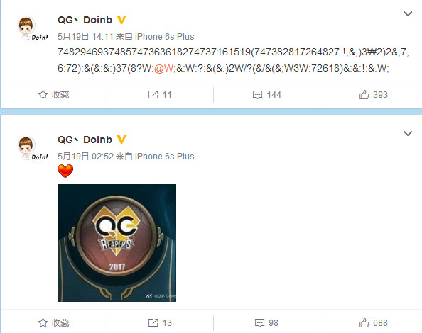 qg战队被收购价格,qg被哪支战队收购