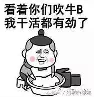 硅藻泥智商税,硅藻泥是智商税吗