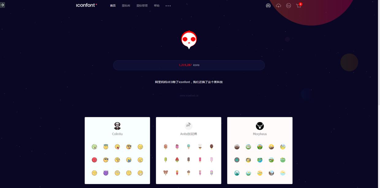 ppt素材最全最新网站,ppt里面的素材哪里找