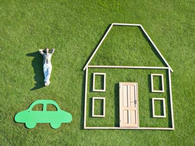 基准利率下调意味着什么,基准利率上调对买房成本有影响吗