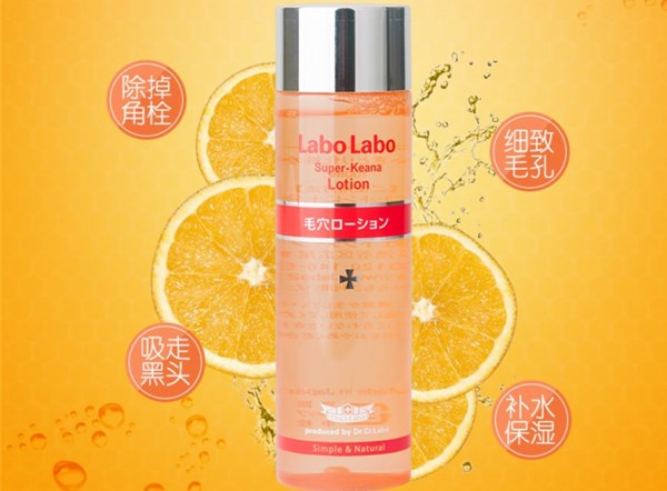 娜丽丝毛孔调理水,娜丽丝毛孔收敛水痘痘肌能用嘛