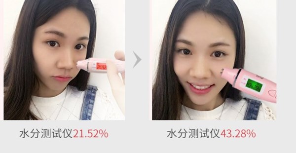 娜丽丝毛孔调理水,娜丽丝毛孔收敛水痘痘肌能用嘛