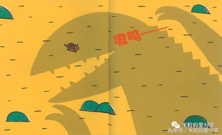 100元20本经典绘本,花30000块买绘本