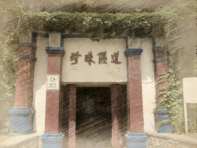 烟台蓬莱长岛两日游景色美极了,烟台长岛三日游攻略