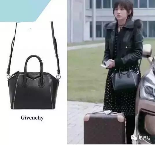 刘涛在欢乐颂里用过的包包,欢乐颂2包总刘涛