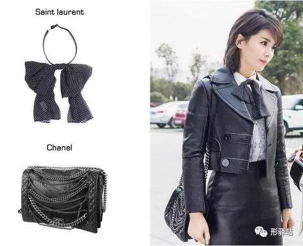 刘涛在欢乐颂里用过的包包,欢乐颂2包总刘涛