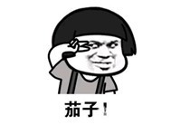 怎么让撒狗粮的情侣分手,如何拆散一对真爱情侣