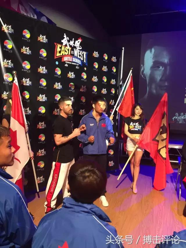 一龙击败美国对手,一龙奥宇