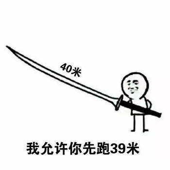 王者荣耀干将莫邪久诚命中率高吗,王者荣耀干将莫邪怎样玩