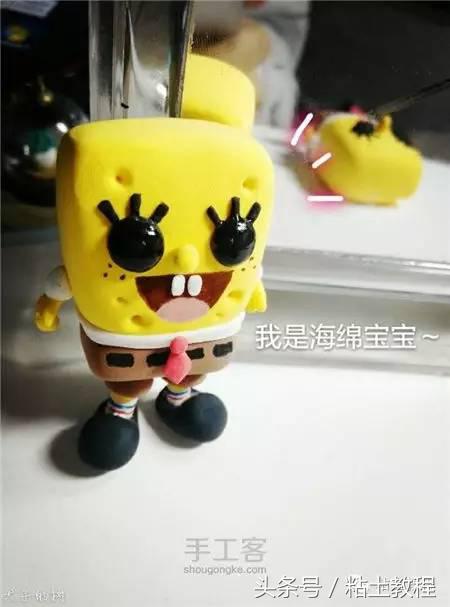 用彩泥来做海绵宝宝,海绵宝宝动画片橡皮泥手工制作