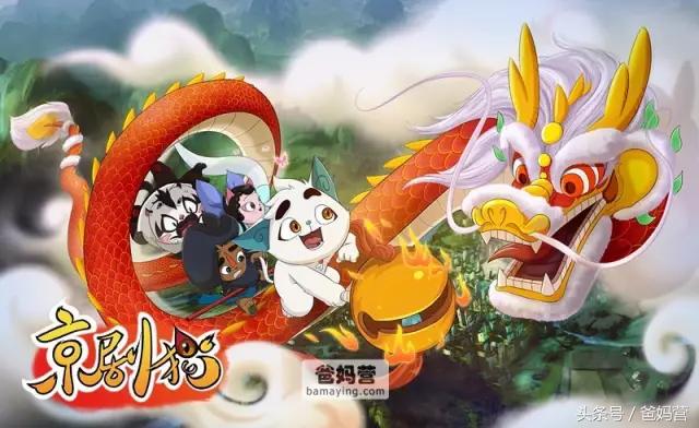 孩子必看的六部中国动画片,给孩子必看的六部国产动画片