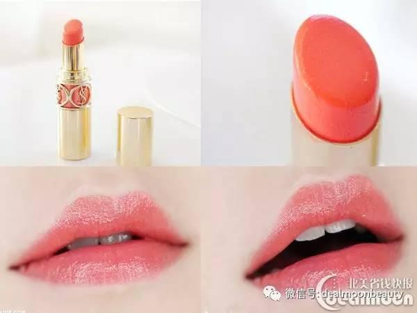 ysl莹亮纯魅美唇膏试色12号,圣罗兰ysl圆管银管唇膏5号和6号