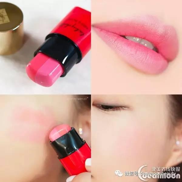 ysl莹亮纯魅美唇膏试色12号,圣罗兰ysl圆管银管唇膏5号和6号