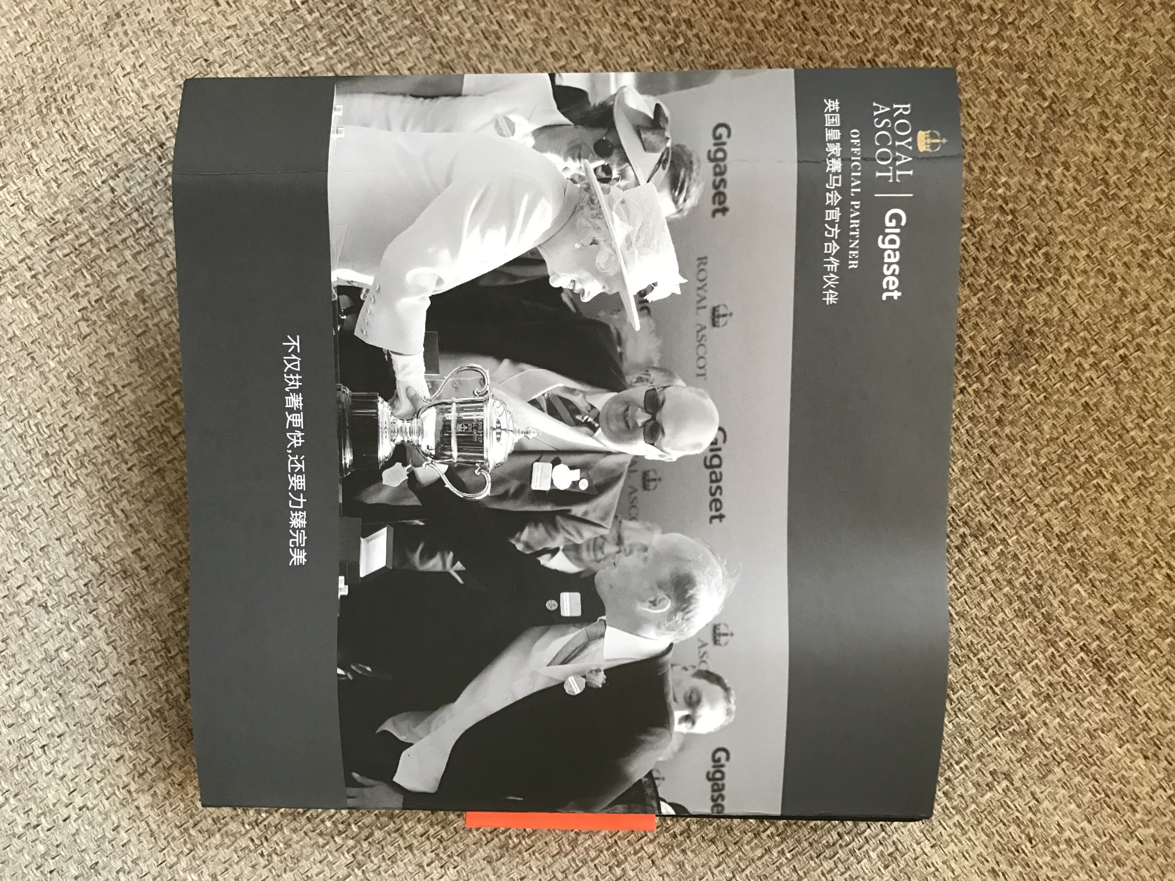 德国金阶手机和三星手机,金立手机新款