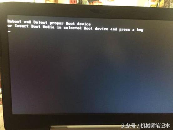 笔记本电脑假关机是什么原因,笔记本电脑不会开机的解决办法