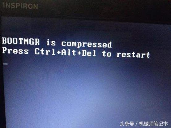 笔记本电脑假关机是什么原因,笔记本电脑不会开机的解决办法