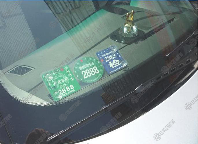 二手车年检和车辆年审的区别,二手车年检和过户需要什么手续