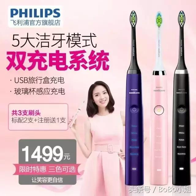 5.20最全情侣礼物指南,平价or逼格全都有