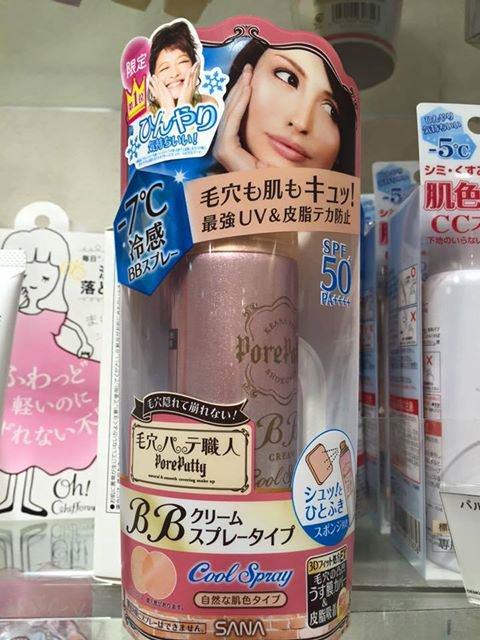 日本药妆化妆品品牌排行,2019超人气日本必买药妆