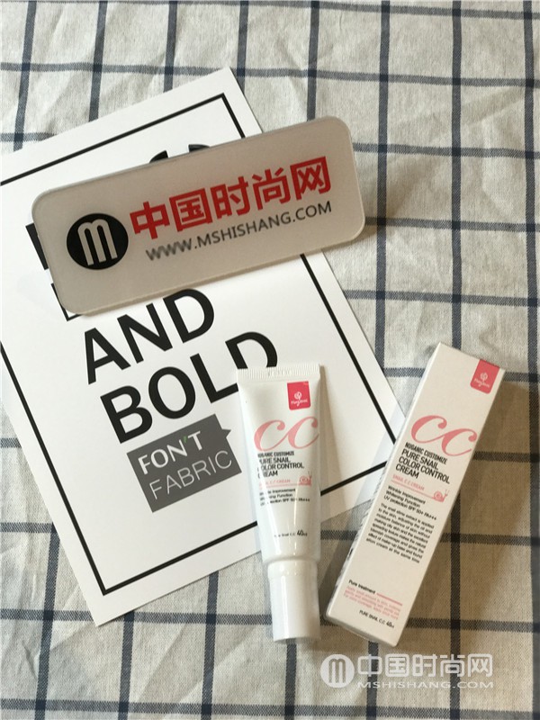 蜗牛焕颜cc霜,蜗牛亮肤无瑕修饰cc霜