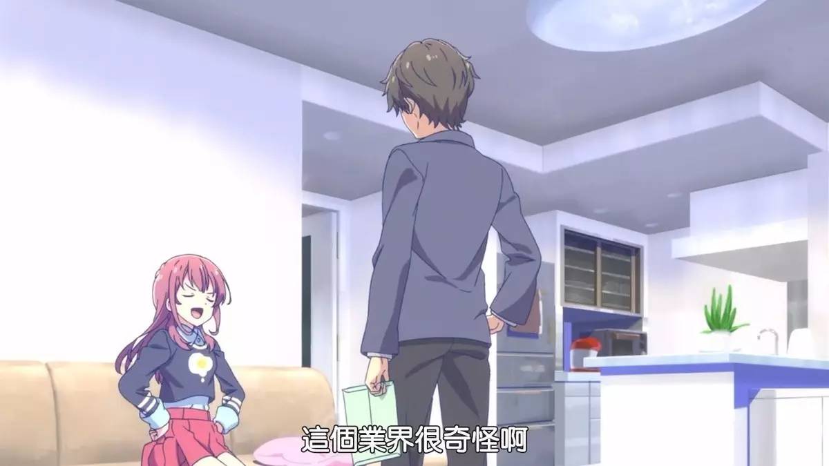 一部舔妹妹的动画，怎么就引发了阿宅的争斗？