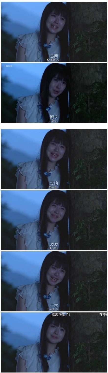 甄嬛传气死皇上搞笑版,甄嬛传搞笑后宫