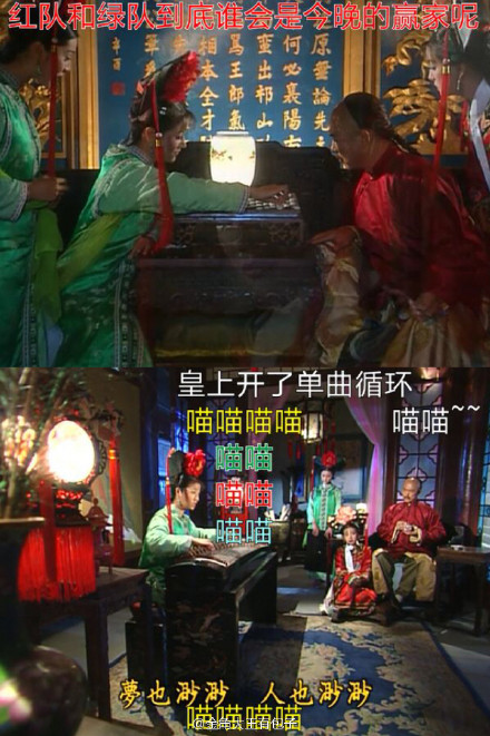 甄嬛传气死皇上搞笑版,甄嬛传搞笑后宫