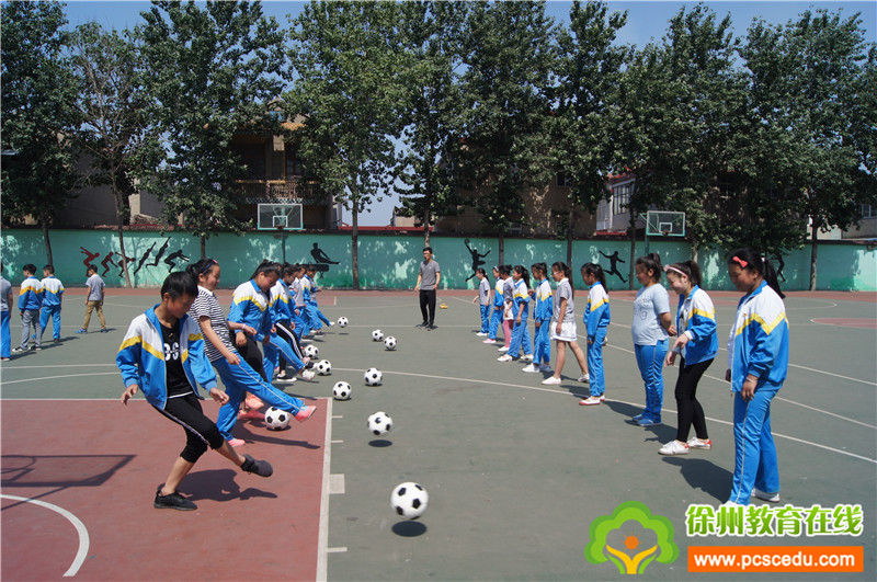 评优课体育初中足球,足球体育教师全国优质课