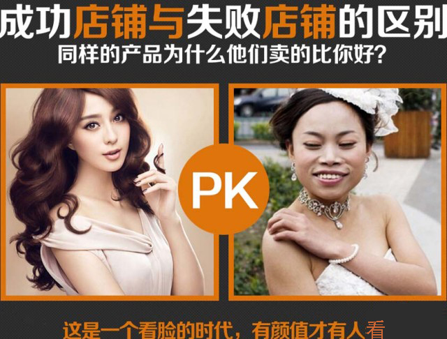 薛之谦回忆开网店,薛之谦淘宝网店有几个品牌店铺