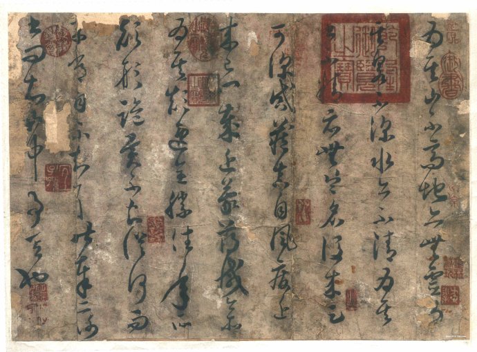 宣和书谱全文及译文,北宋宣和书谱