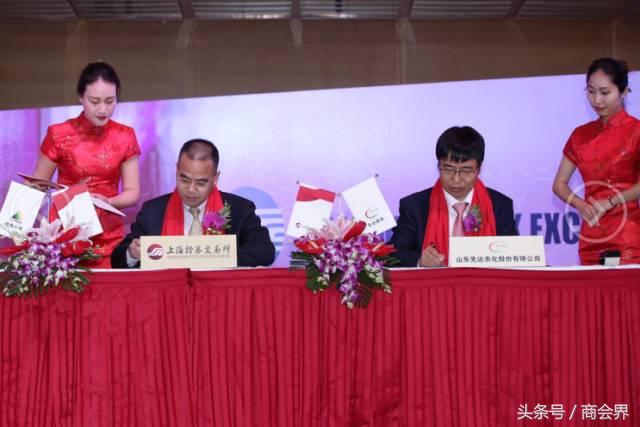 先达股份首次上市,先达股份上市情况