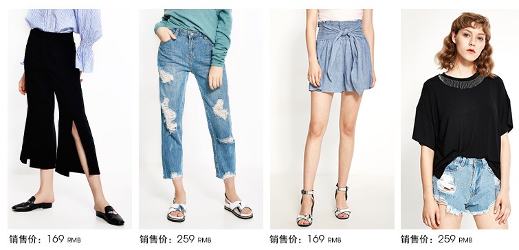 快时尚ur品牌介绍,UR快时尚