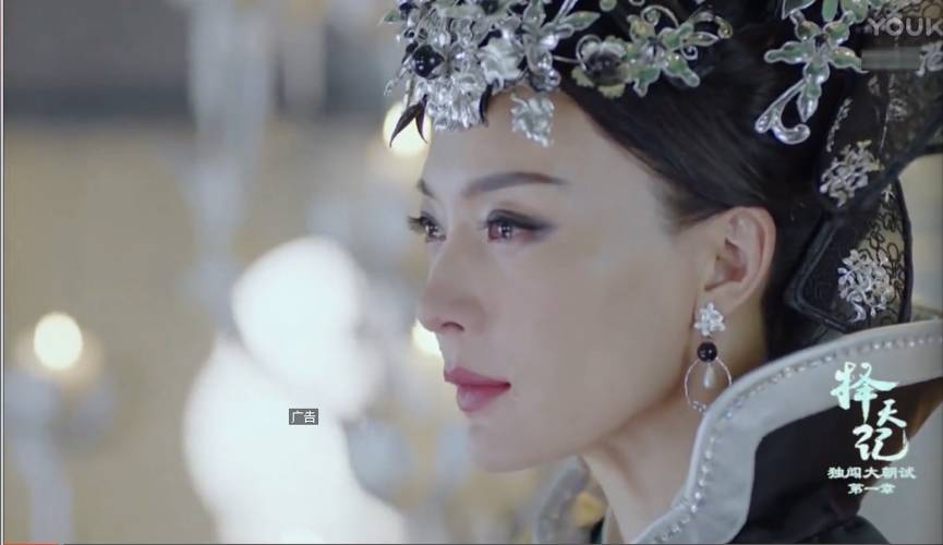 择天记改命成功,择天记豆瓣评分多少