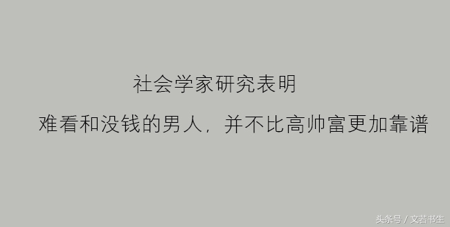 正能量心酸的段子,正能量段子心酸