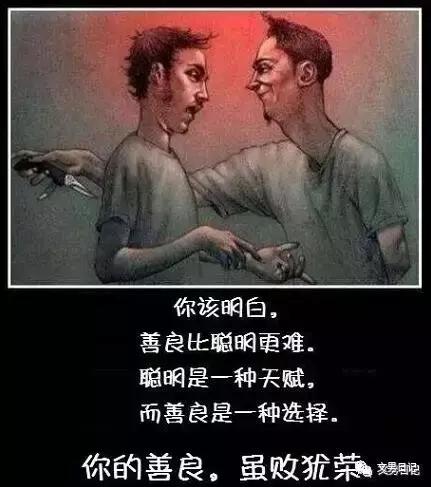 我们都生活在狗镇,你也是其中一员