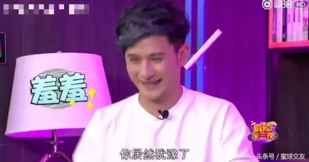 刘洲成不娘,打起老婆可爷们了,蜜球请你吃老北京大耳帖子