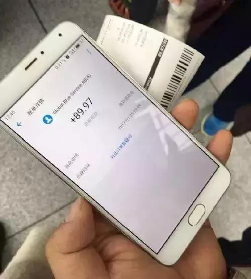 可以在支付宝一次租10台手机吗,支付宝可以租多少台手机